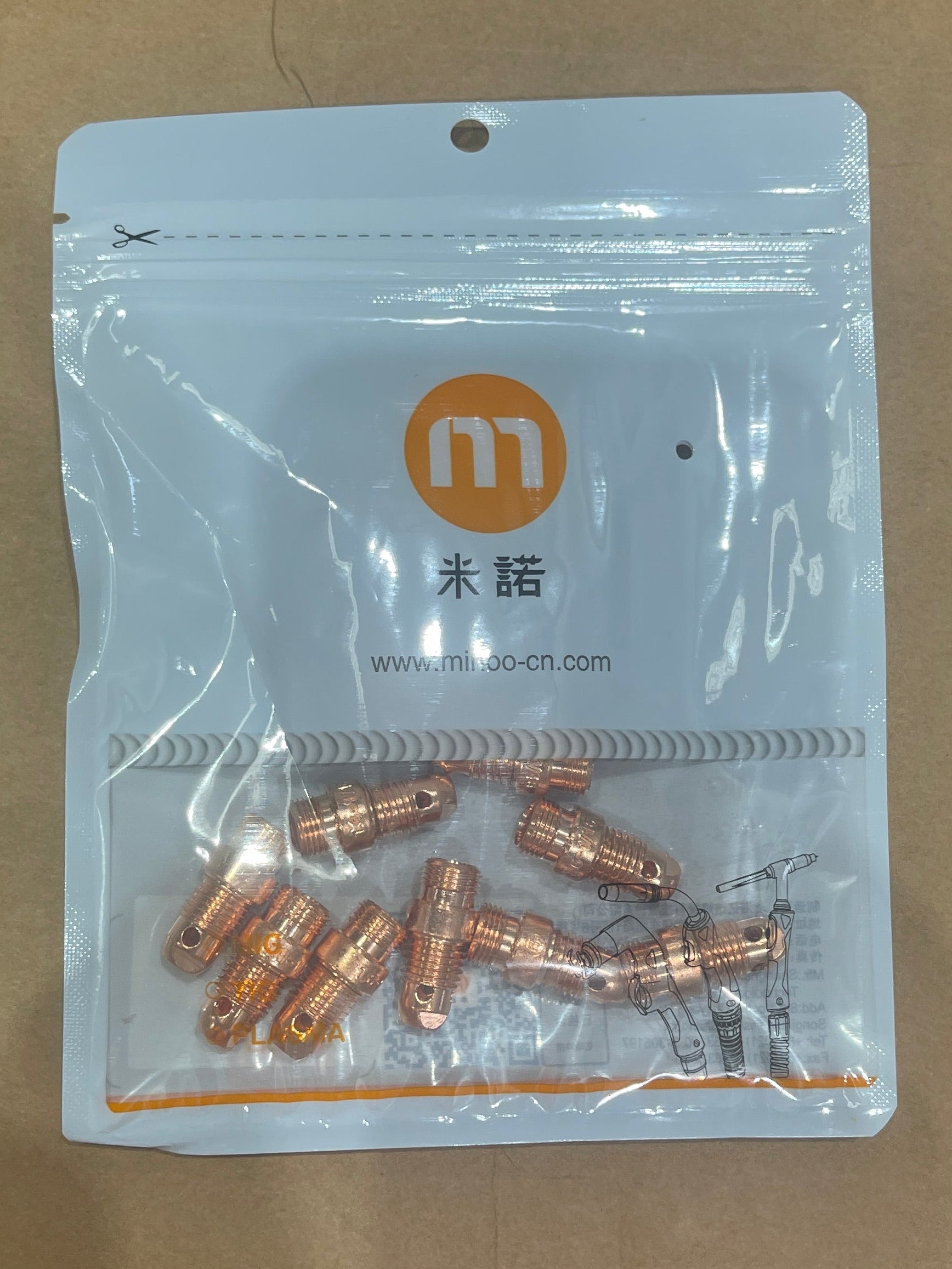 Bossweld Collet Body Gas Lens 1.6mm – 1/16″ (Suits 17/18/26)