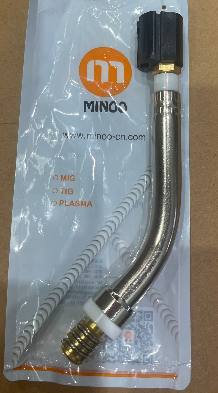 Swan Neck - Suits Binzel 24 Torch