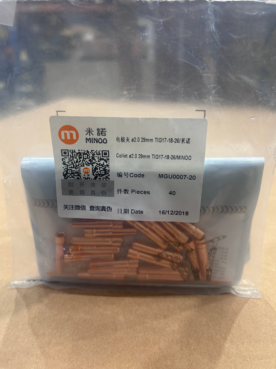 Collet Body 2.0mm Suits: 17, 18 & 26 Torch