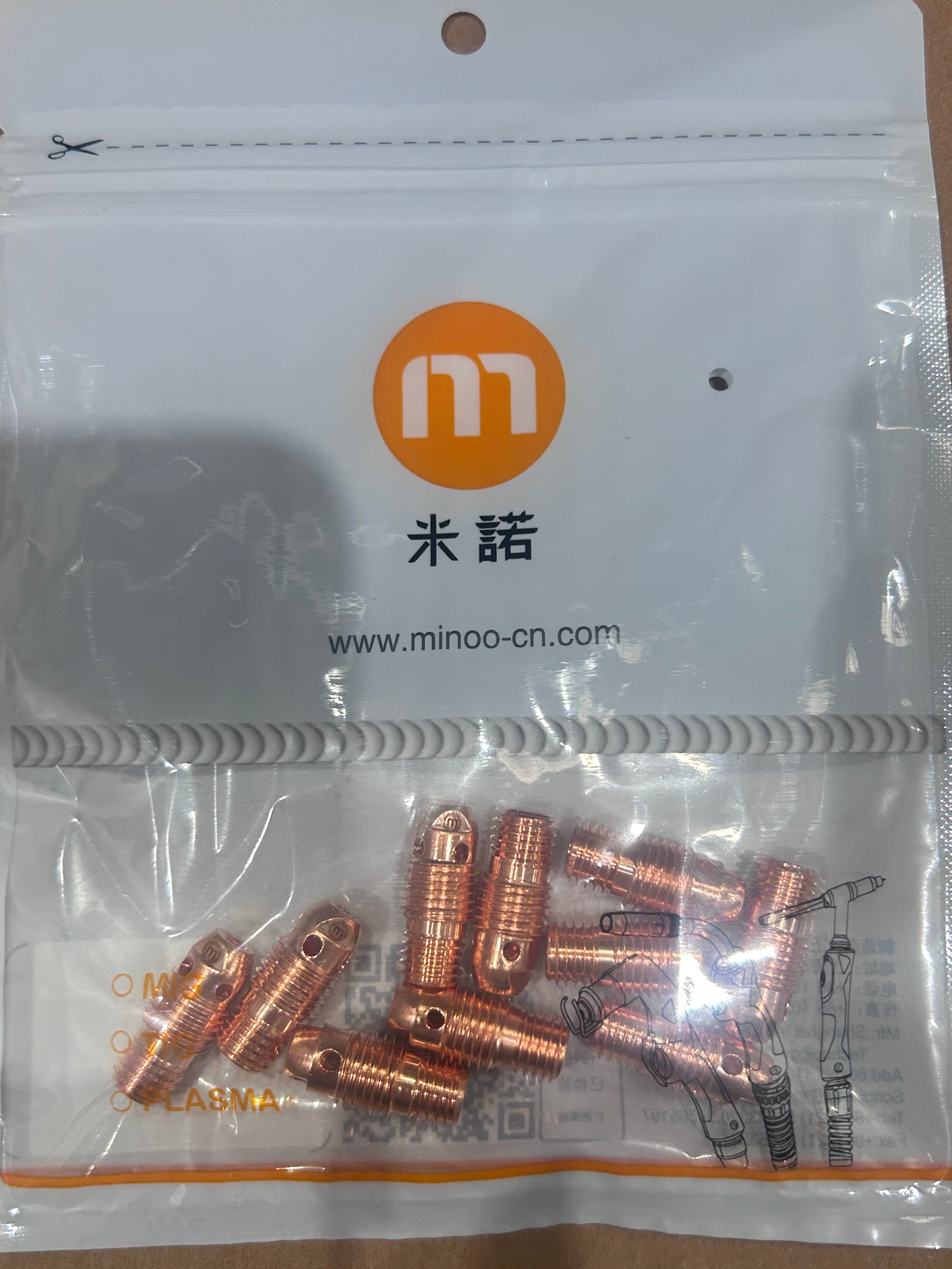 Collet Body 2.4mm Suits: 9,20,25 Torch