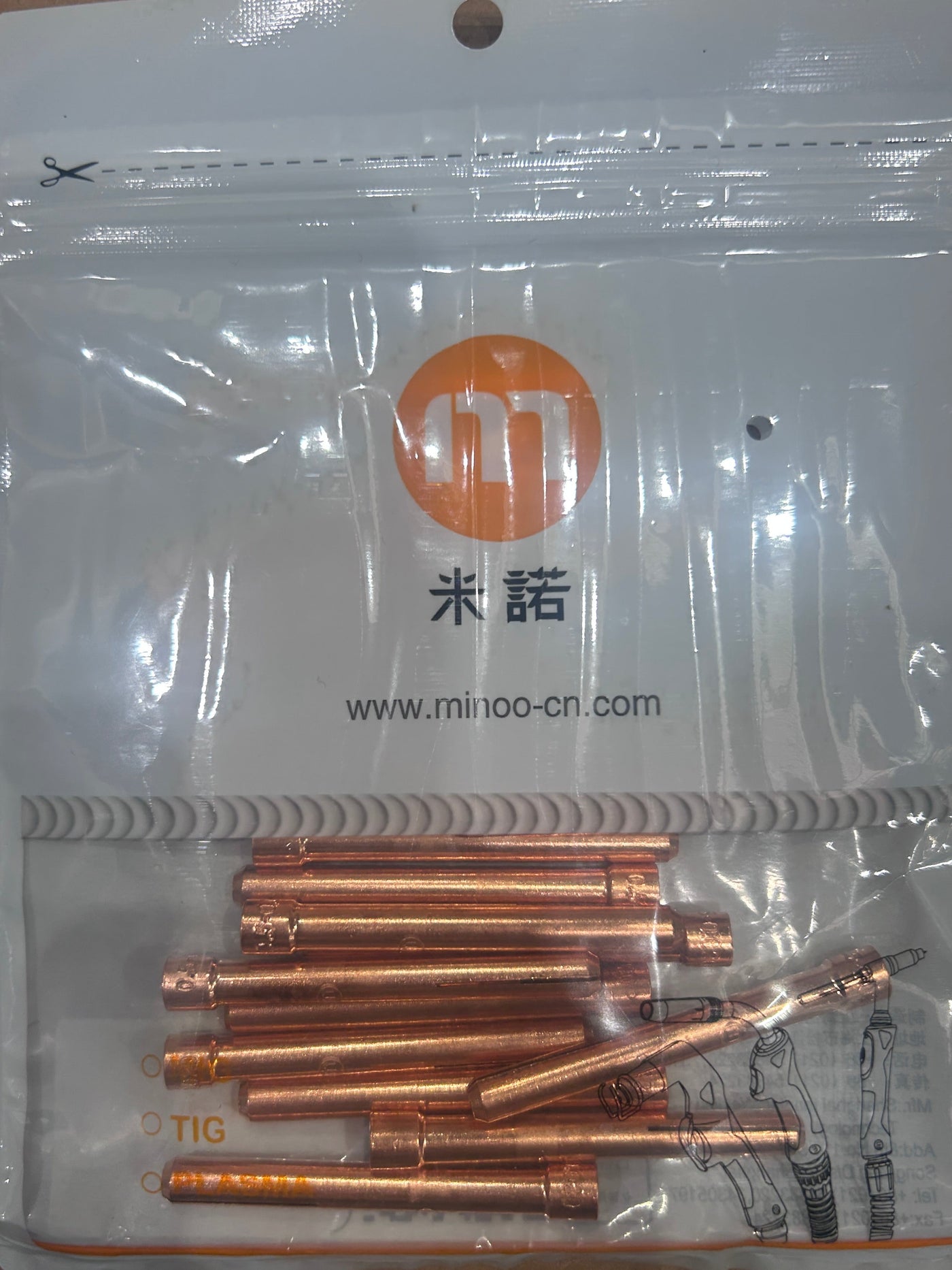 Collet Body 0.5mm, Suits: 17, 18 & 26 Torch