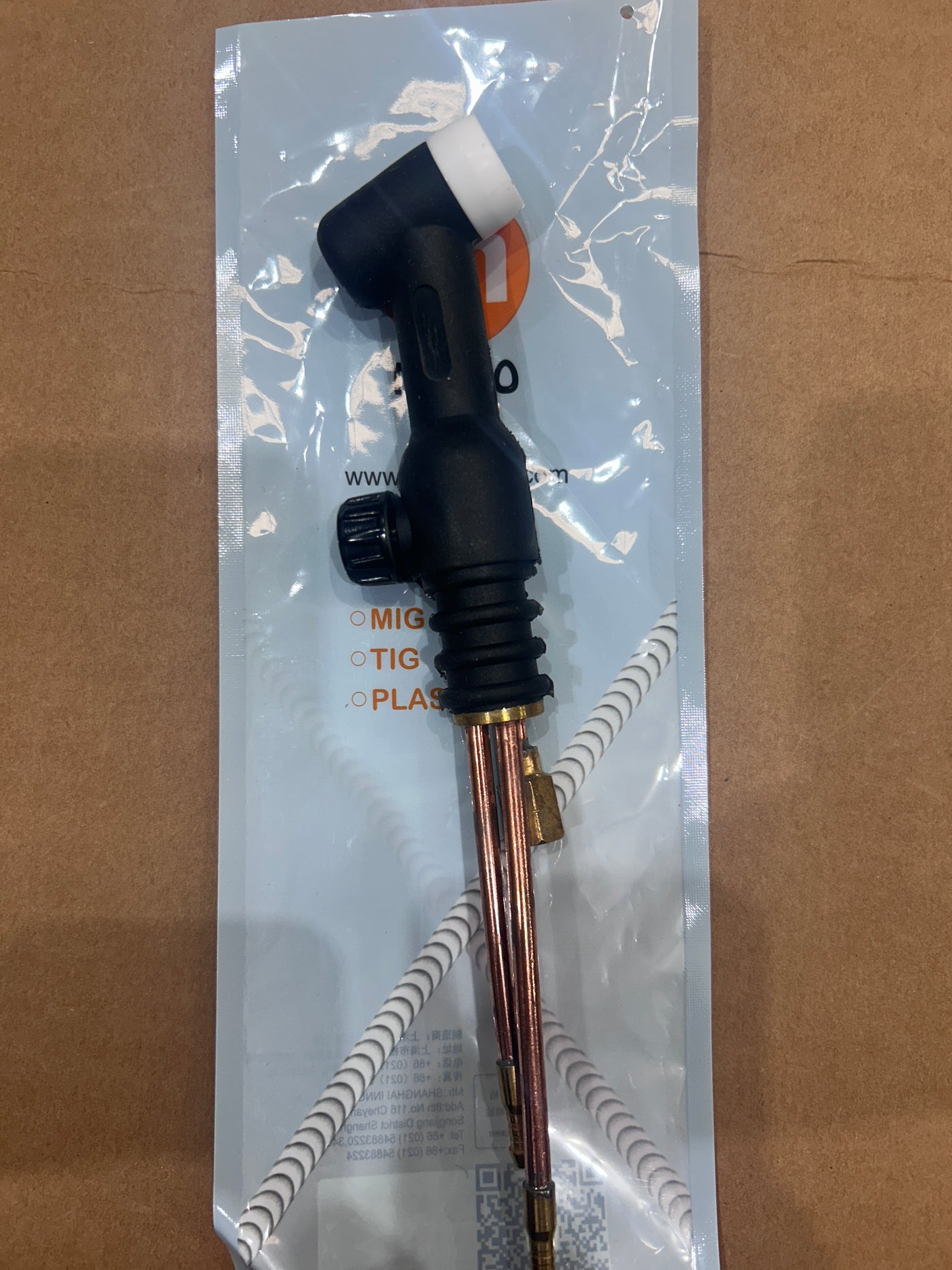 Torch Head with Valve, Suits 17 Series Torch.