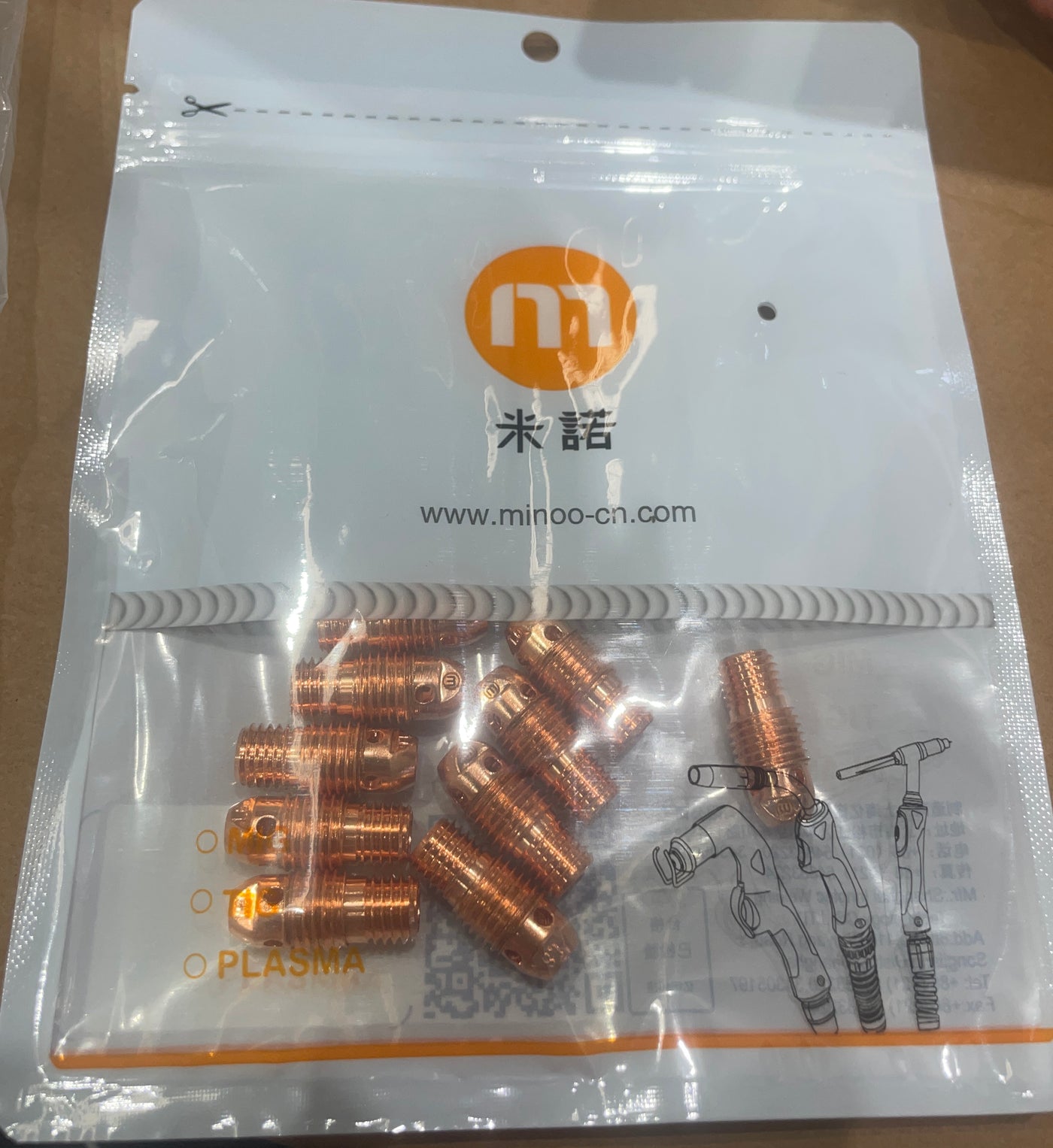 Collet Body 1.6mm, suits: 9, 20 & 25 Torch