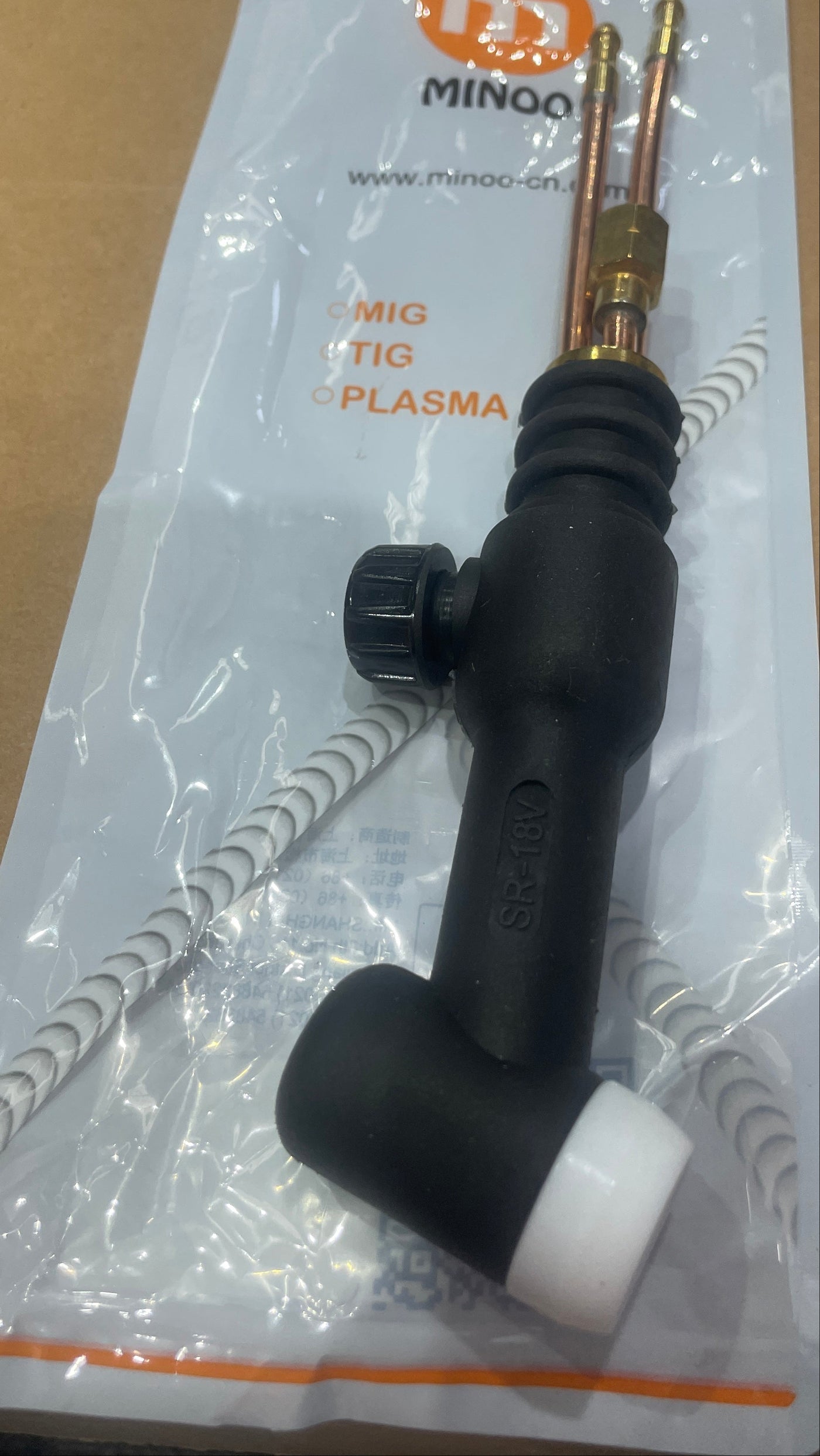 Torch Head W Valve, Suits 18 Series Torch