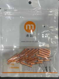 Collet Body 1.0mm, suits: 9, 20 & 25 Torch