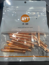 Collet 2mm, suits: 17, 18 & 26 Torch