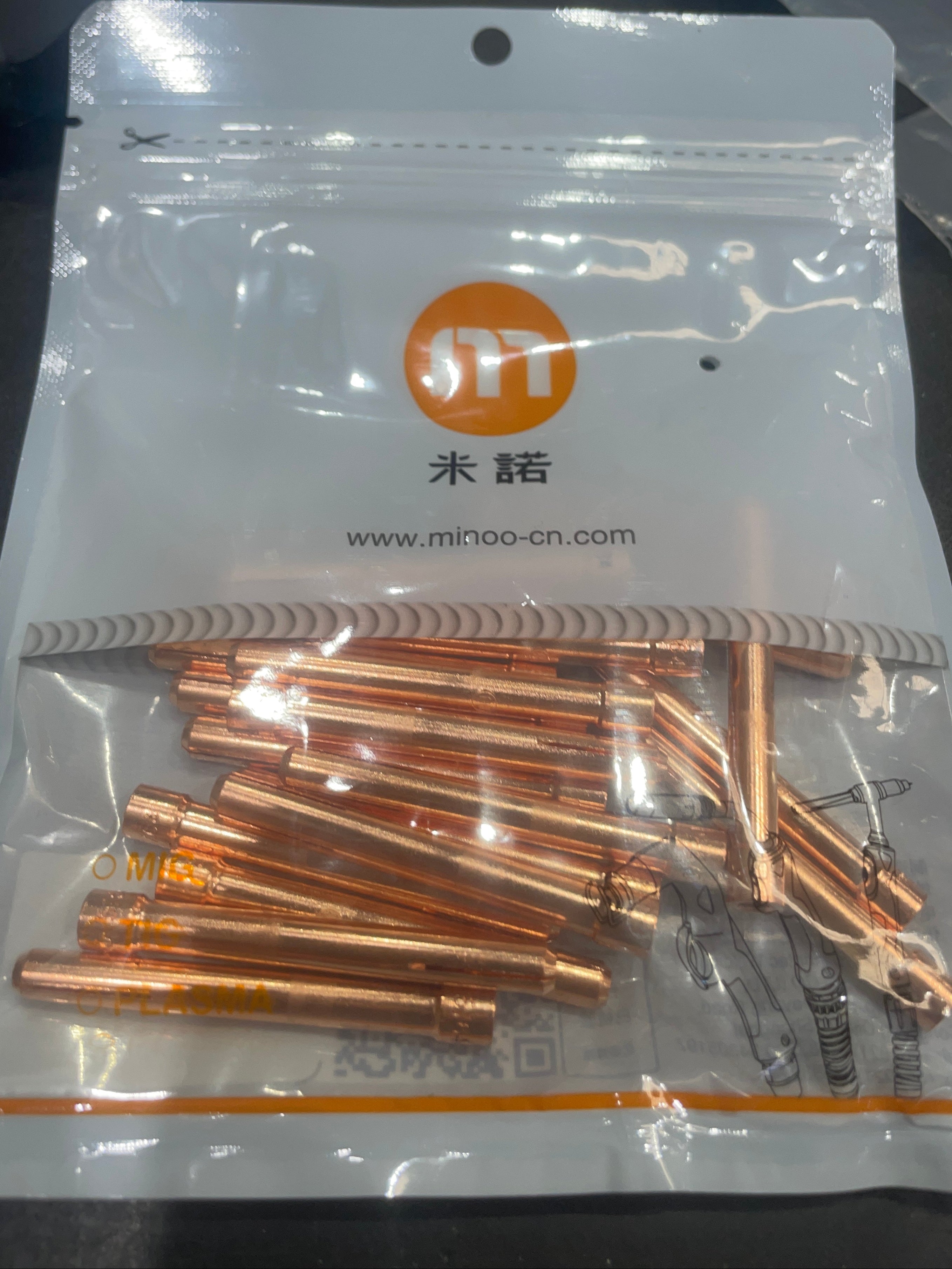 Collet 2mm, suits: 17, 18 & 26 Torch