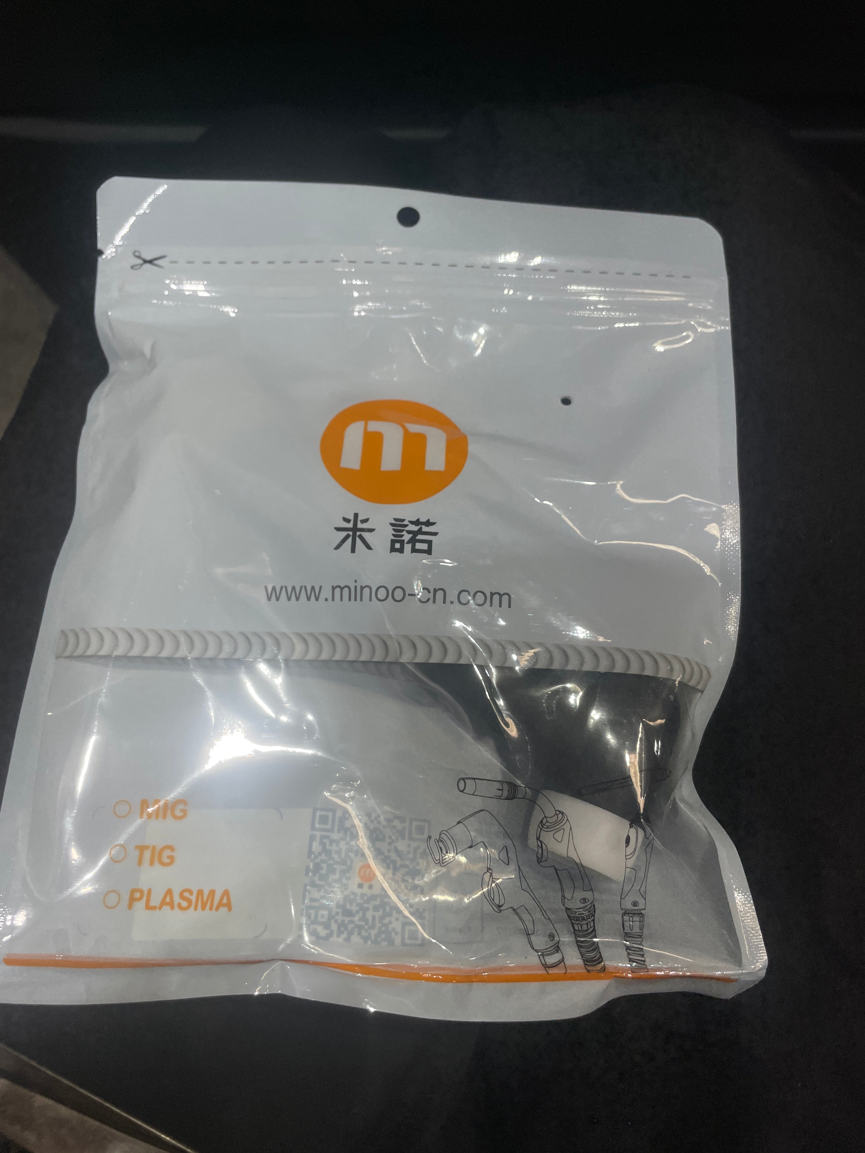 Torch Head W Valve, suits 26 series torch